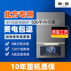 產(chǎn)品中心標(biāo)題二