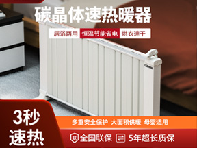 企業(yè)相冊6.jpg
